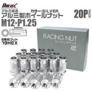 �y�N�[�|���ōő�20%OFF�zDurax �z�C�[�� �i�b�g ���[�V���O�i�b�g �z�C�[���i�b�g ���Y �X�o�� �X�Y�L 20�� �i�b�g �f�����b�N�X �J���[ �ђ� �i�b�g �����O �y�� P1.25 �y�V���o�[�z ��������