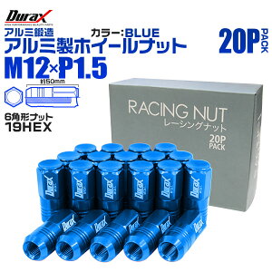 �y���r���[���T�t���zDurax �z�C�[�� �i�b�g ���[�V���O�i�b�g �z�C�[���i�b�g �g���^ �O�H �z���_ �}�c�_ �����U �_�C�n�c 20�� �i�b�g �f�����b�N�X �܃i�b�g �J���[ �i�b�g �����O �y�� P1.5 