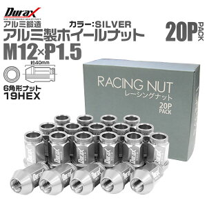 �y�N�[�|���ōő�20%OFF�zDurax �z�C�[�� �i�b�g ���[�V���O�i�b�g �z�C�[���i�b�g �g���^ �O�H �z���_ �}�c�_ �����U �_�C�n�c 20�� �i�b�g �f�����b�N�X �J���[ �ђ� �i�b�g �V���[�g �y�� P1.5 