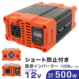 楽天市場 家電 福袋 車用品 バイク用品 の通販