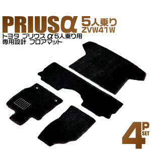 y320`SALEIő80%Izg^ vEX tA}bg QbW}bg gN}bg vEXAt@ ZVW41W 5lp J[}bg ԃ}bg  tA }bg J[tA}bg 