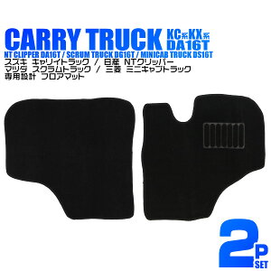 y{N[|10%OFFzLBgbN L[ NT100Nbp[ XNgbN ~jLvgbN X[p[L[ tA}bg DA16T DR16T DG16T DS16T 2l 2P 2_ tZbg 