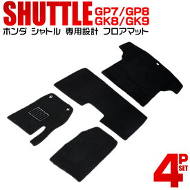 楽天市場 Gp7 フロアマット シャトルの通販