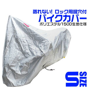 yő75OFF! }\zoCNJo[ STCY oCNp Jo[ {fB[Jo[ {fBJo[ ԑ̃Jo[ PԃJo[ UVJbg 150Dn yz_E}nEXYLEJTL Ήz 