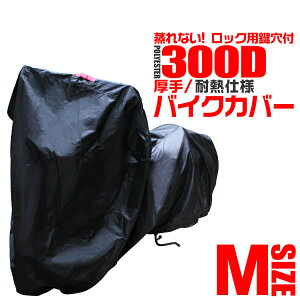 yő1000~OFFN[|zoCNJo[ MTCY oCNJo[ nȂ  ϔM h oCNp Jo[ {fB[Jo[ {fBJo[ ԑ̃Jo[ PԃJo[ IbNX300D yz_E}n