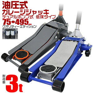 y{N[|ōő11%OFFzyᏰ^CvzK[WWbL Ᏸ tAWbL 3t OXjbvt WbL [_EWbL WbL ᏰWbL fA|v 