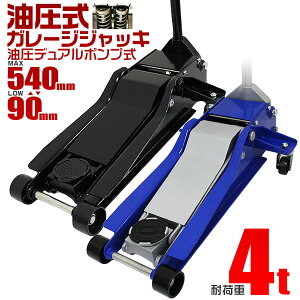 y320`SALEIő80%IzK[WWbL Ᏸ tAWbL 4t WbL  [_EWbL WbL ᏰWbL fA|v [_EԑΉ WbLAbv 