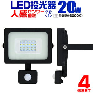 yő2000~OFFN[|Izy4ZbgzLED  20W 200W ZT[Cg LED lZT[ F 6500K ^ hƗpƖ ledCg h ZT[ hƓ ԏꓔ _ Lp120