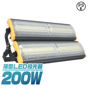 yő10OFFN[|zLED 200W ^ COB`bv LED  F ledCg Ɠ [NCg T[`Cg 16000LM Ǌ|Ɩ 3mR[ht IP65 Ŕ W ԏꓔ ȃGl  