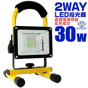 y{N[|10%OFFzLED [d O Ɠ [NCg 30W |[^u LED dr AC100V DC12V Ή F h SMD`bv ledCg Ɠ T[`Cg |[^u 