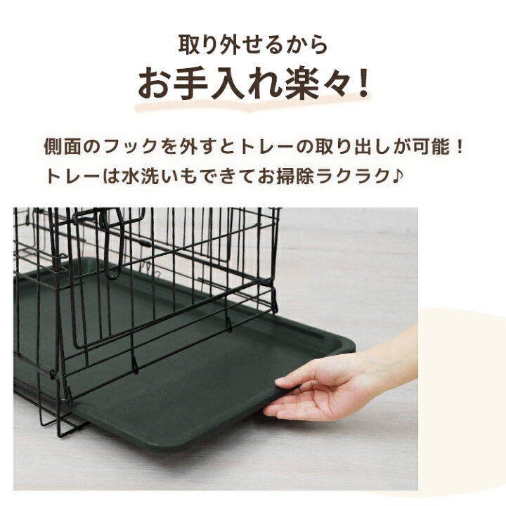 楽天市場】【クーポンで最大10%OFF】ペットケージ 犬 Lサイズ ペット 