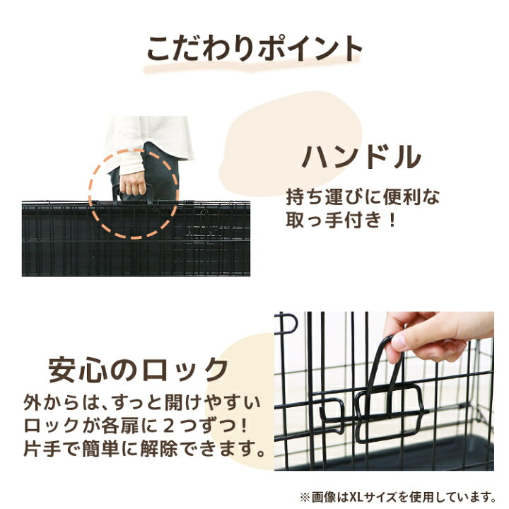 楽天市場】【最大400円OFFクーポン】ペットケージ 犬 XXLサイズ ペット 