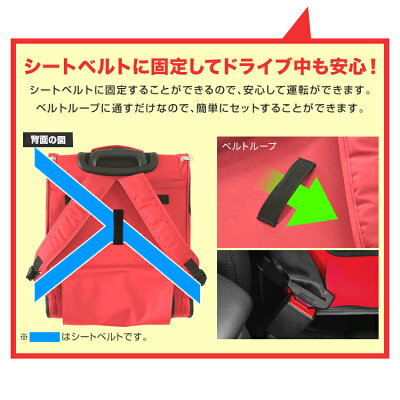 【着後レビューでクーポンGET】【2017夏モデル】ペット犬キャリーバックリュックペットキャリーバックキャリーペットキャリーカートキャリーバッグペットキャリーバッグキャリーケース小型犬ネコ猫4WAY1台4役おしゃれ災害防災グッズ送料無料