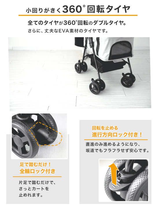 楽天市場】【クーポンで最大20%OFF】ペットカート 折りたたみ 4輪 分離