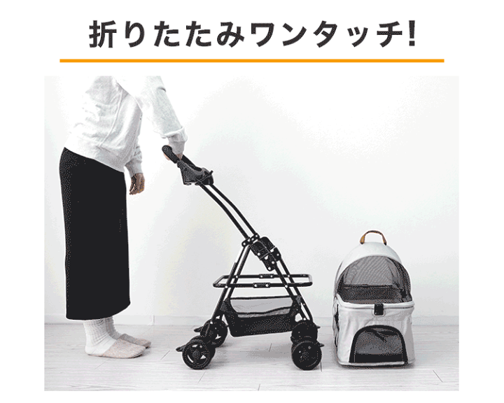 ドッグバギー(折りたたみ可能) AIRBUGGY エアバギー wiz X ウィズエックス 4色 ドッグバギー ペット
