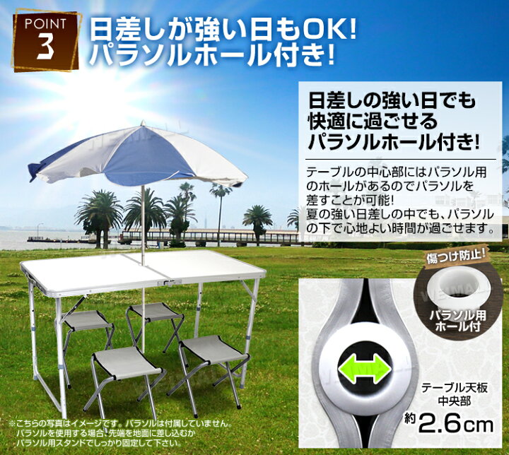 楽天市場】【クーポンで最大10%OFF】BBQセット アウトドア テーブル 