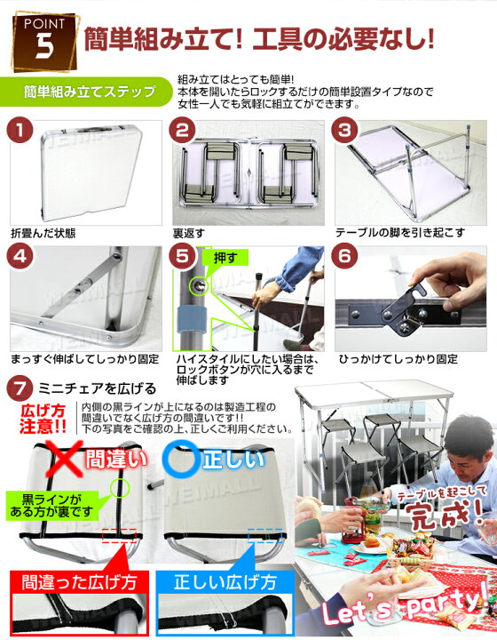 楽天市場】【レビュー特典付き】BBQセット アウトドア テーブル 