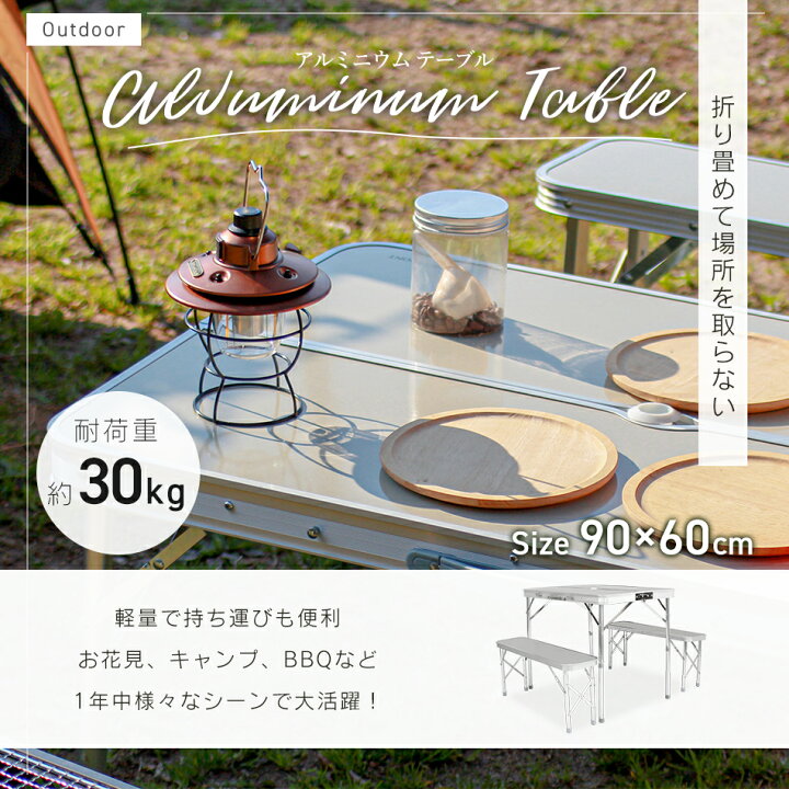 楽天市場】【レビュー特典付き】【ホワイト限定】BBQセット アウトドア 