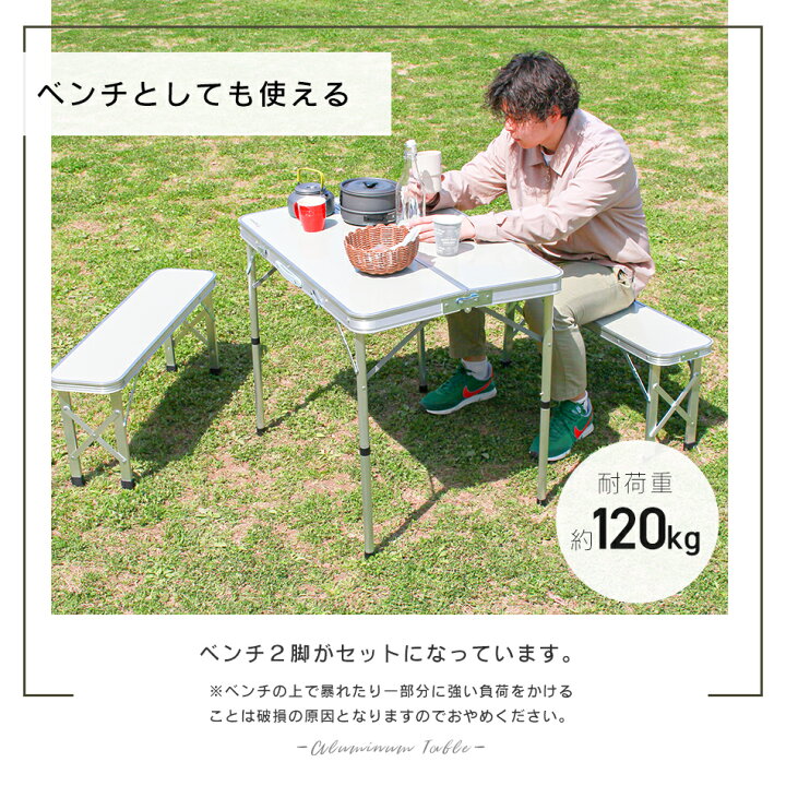 楽天市場】【クーポンで最大10%OFF】【ホワイト限定】BBQセット 