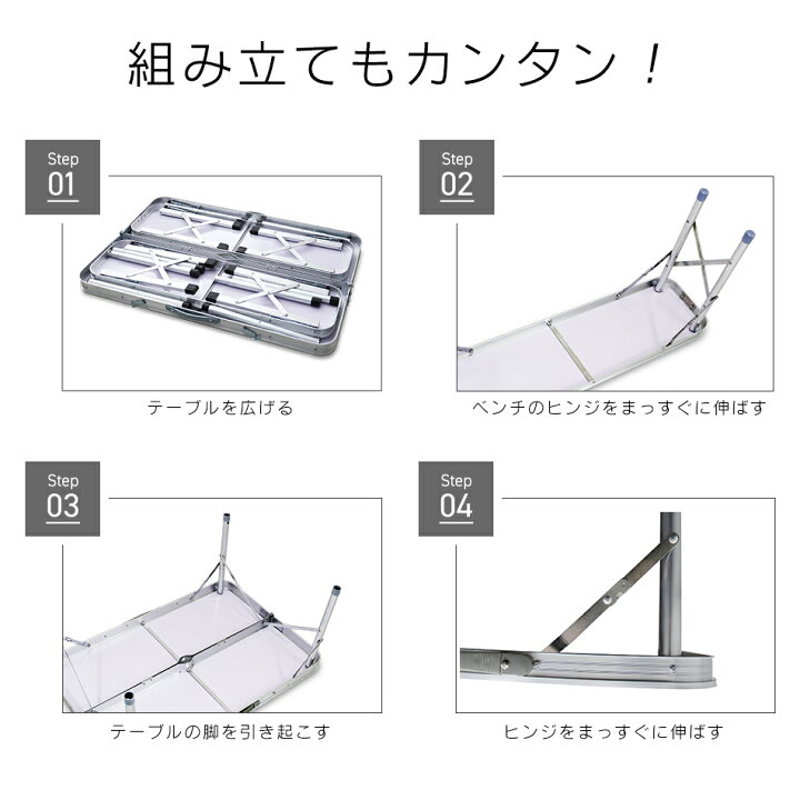 楽天市場】【期間限定クーポン配布】【ホワイト限定】BBQセット 