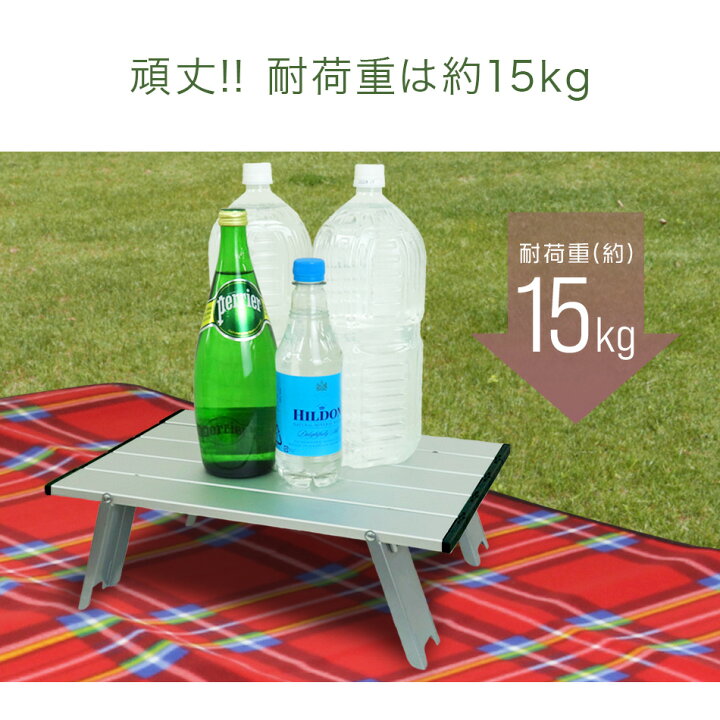 楽天市場】【猛暑セール開催中】キャンプ テーブル 折りたたみ 