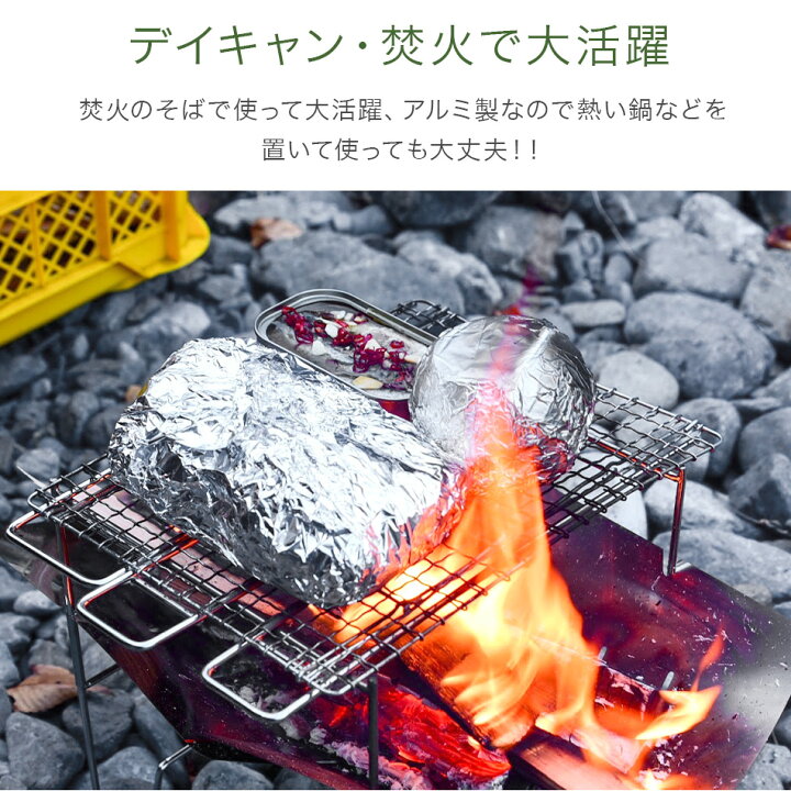 楽天市場】【猛暑セール開催中】キャンプ テーブル 折りたたみ 