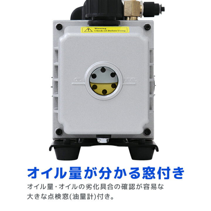 楽天市場】【3/21限定最大20%OFFクーポン】エアコン ガスチャージ 