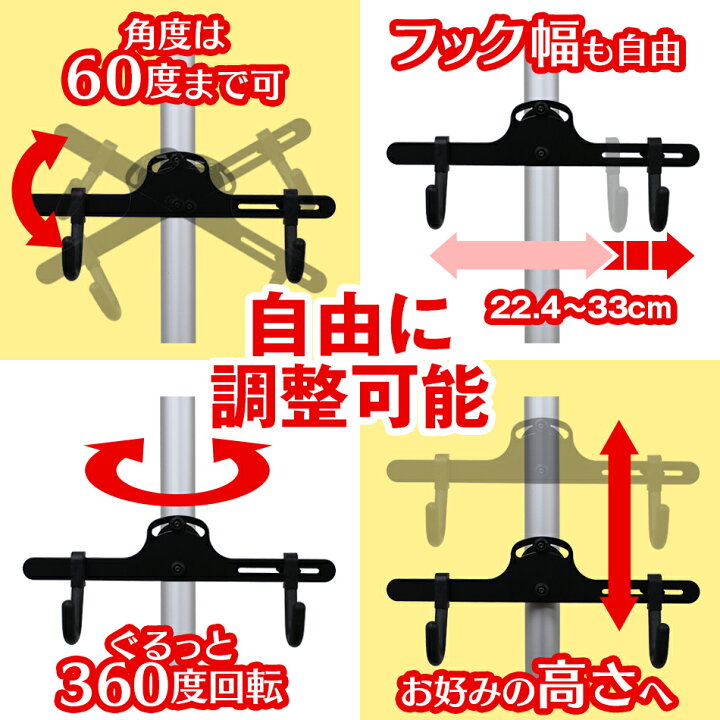 楽天市場】【クーポンで最大20%OFF】自転車 スタンド 室内 縦置き 2台 