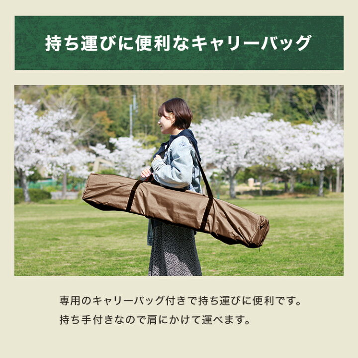 楽天市場】【最大400円OFFクーポン】タープテント 3m ワンタッチ 簡単 