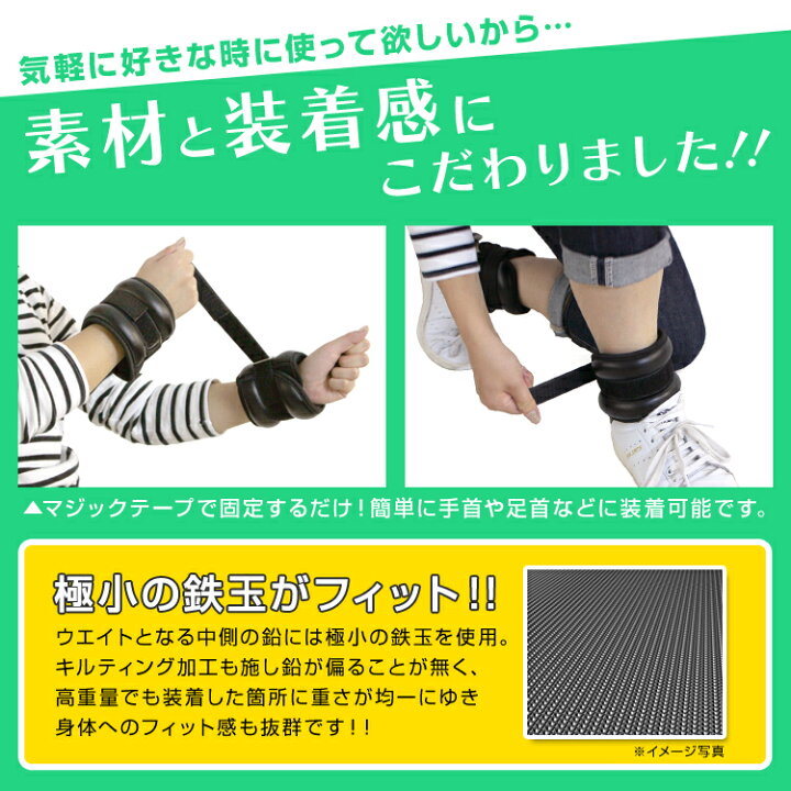 市場 送料無料 トレーニング 重り リストウエイト リストバンド 筋トレ 2個セット アンクルウエイト ウエイト 2 0kg
