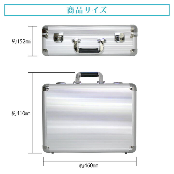 楽天市場】【クーポンで最大11%OFF】アタッシュケース アルミ A3 A4 B5 