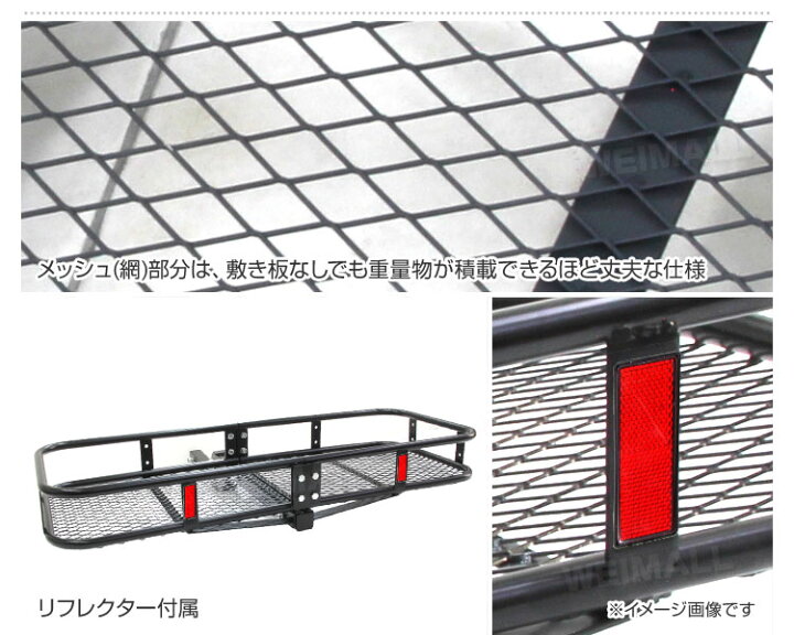 熱販売 ヒッチバスケット カーゴキャリア Honda Civic 01 14 Trailer Hitch Rack Cargo Carrier Rear Folding Basket W Net ホンダシビック01 14トレーラーヒッチラックネット ワットカーゴキャリアリア折りたたみバスケット Abamedyc Com