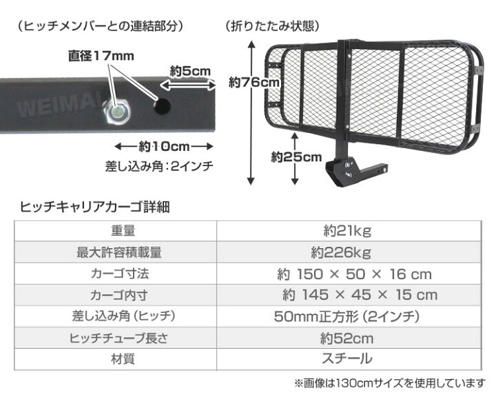 ヒッチキャリア【価格見直しました】-Pericat プロジェクター 本体 4K