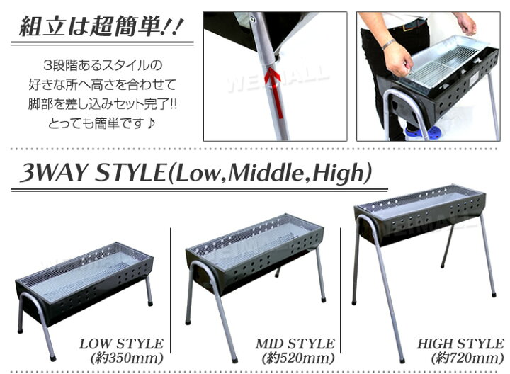 楽天市場】【クーポンで最大10%OFF】BBQセット アウトドア テーブル 