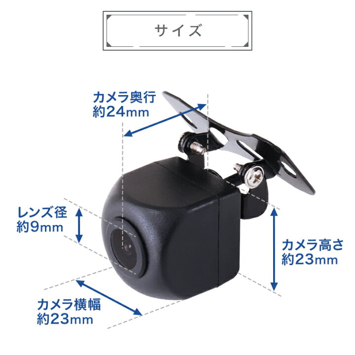 バックカメラ広角 用 KIA 用 ソレント 2011-2013 車用リアビューカメラ リバースパーキングアシスト バックアップ 95 駐車アシスト線を調整する
