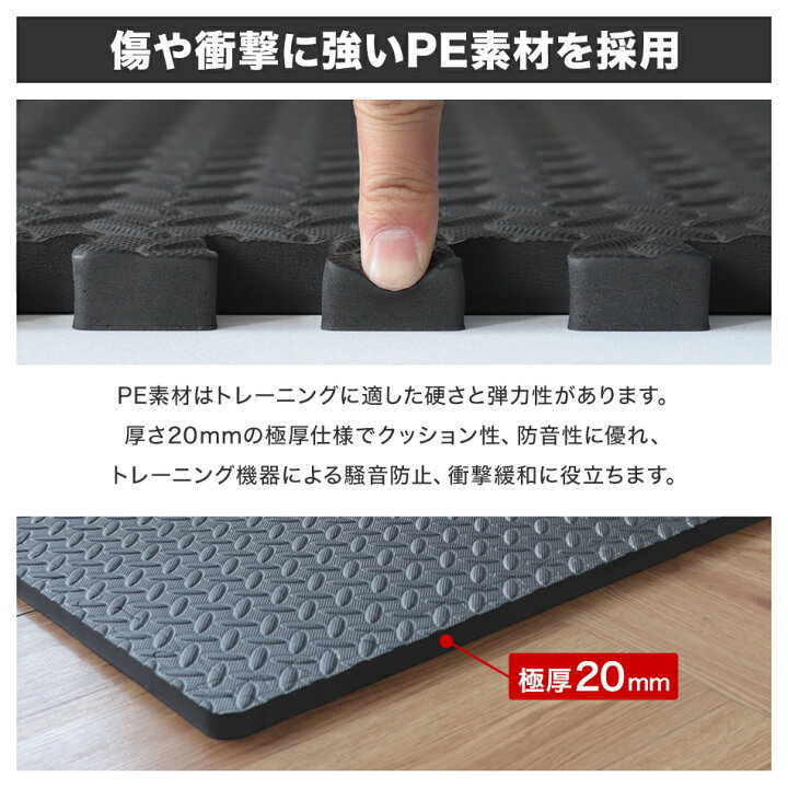 楽天市場】【クーポンで最大20%OFF】トレーニングマット 大判 60cm 
