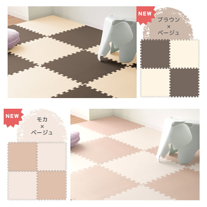 楽天市場】【クーポンで最大10%OFF】極厚20mm 1級防音 ジョイント 