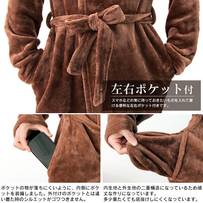 【送料無料】【最大1000円クーポン配布中】【2019NEW】毛布着る毛布ロング着るブランケットルームウェアガウンガウンケットおしゃれかわいいあったかもこもこレディースメンズパジャマ部屋着防寒着あったかグッズ