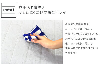 【期間限定SALE&クーポン】【2018モデル】壁紙レンガシールクッションブリックレンガ壁用壁紙クッションシートレンガタイルタイルリメイクシートクッション壁紙壁保護クッション貼るだけシートリフォームDIY白インテリアリビング送料無料