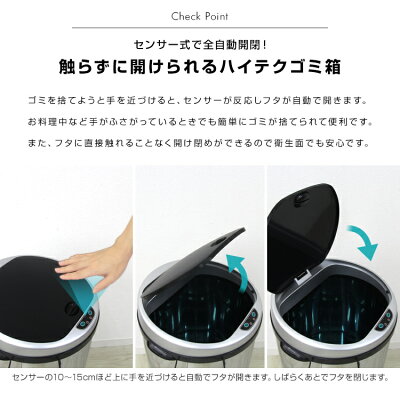 【送料無料】【最大1000円クーポン配布中】【2019モデル】ゴミ箱自動開閉42L45Lセンサー全自動開閉式大容量ゴミ箱ふた付きスリム縦型ペダルいらず自動開閉センサー自動ダストボックスごみ箱かわいいごみ箱おしゃれキッチンリビング45リットル対応