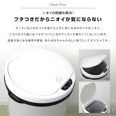 【送料無料】【最大1000円クーポン配布中】【2019モデル】ゴミ箱自動開閉42L45Lセンサー全自動開閉式大容量ゴミ箱ふた付きスリム縦型ペダルいらず自動開閉センサー自動ダストボックスごみ箱かわいいごみ箱おしゃれキッチンリビング45リットル対応