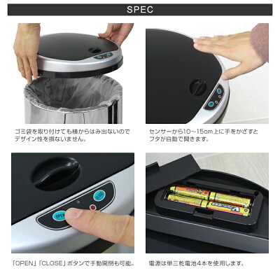 【送料無料】【最大1000円クーポン配布中】【2019モデル】ゴミ箱自動開閉42L45Lセンサー全自動開閉式大容量ゴミ箱ふた付きスリム縦型ペダルいらず自動開閉センサー自動ダストボックスごみ箱かわいいごみ箱おしゃれキッチンリビング45リットル対応