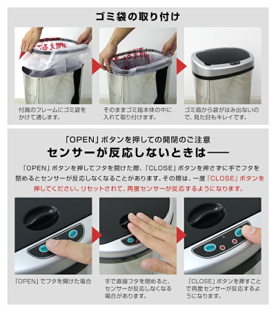 【送料無料】【最大1000円クーポン配布中】【2019モデル】ゴミ箱自動開閉42L45Lセンサー全自動開閉式大容量ゴミ箱ふた付きスリム縦型ペダルいらず自動開閉センサー自動ダストボックスごみ箱かわいいごみ箱おしゃれキッチンリビング45リットル対応
