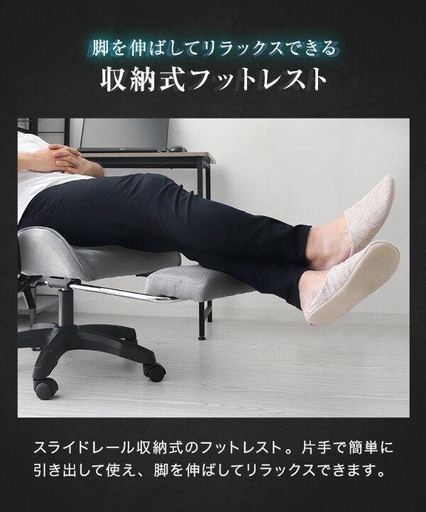 楽天市場】【最大2000円OFFクーポン】ゲーミングチェア オフィスチェア 