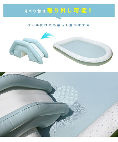 ★新商品販売価格★【キャッシュレス5%還元】【予約】プールすべり台滑り台大型ビニールプールファミリープール大型プールキッズプール子供用プール子ども用プール家庭用プールガーデンプールすべり台付き滑り台付きスライダー長方形送料無料