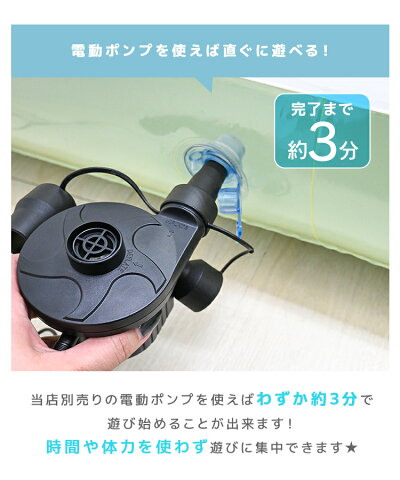 ★新商品販売価格★【キャッシュレス5%還元】【予約】プールすべり台滑り台大型ビニールプールファミリープール大型プールキッズプール子供用プール子ども用プール家庭用プールガーデンプールすべり台付き滑り台付きスライダー長方形送料無料