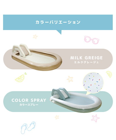 ★新商品販売価格★【キャッシュレス5%還元】【予約】プールすべり台滑り台大型ビニールプールファミリープール大型プールキッズプール子供用プール子ども用プール家庭用プールガーデンプールすべり台付き滑り台付きスライダー長方形送料無料