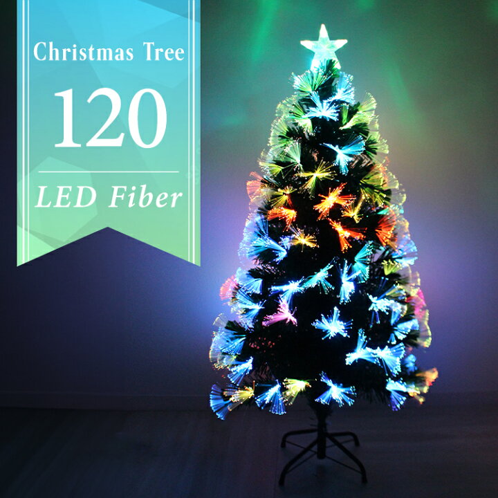楽天市場】【本日限定10%OFFクーポン】クリスマスツリー LED 