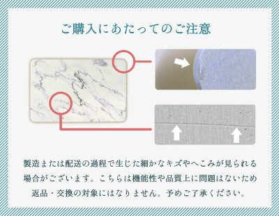 【送料無料】【最大1111円クーポン配布中】珪藻土バスマットバスマット珪藻土マット珪藻土マットLサイズ60cm珪藻土バスマット足拭きマット足ふきマットお風呂マット吸水速乾おしゃれかわいいバス用品