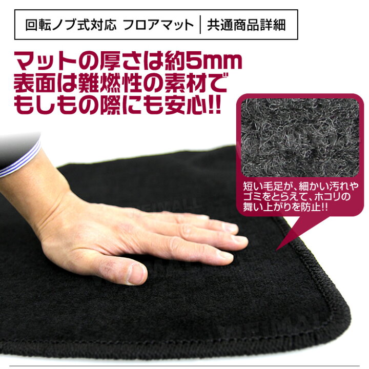 楽天市場】【クーポンで5%OFF】トヨタ C-HR フロアマット ラゲッジ 
